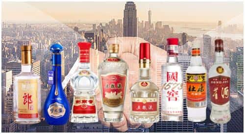 商洛镇安县回收名酒